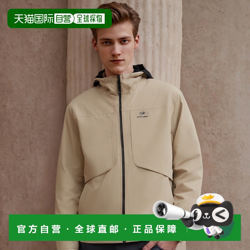 韩国直邮EIDER 运动卫衣/套头衫DWU22102E2 METHOD