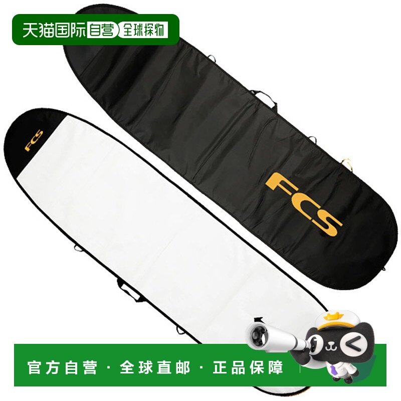 日本直邮FCS CLASSIC BOARD COVER FUNBOARD 8'0/FCS 经典板套 Fu