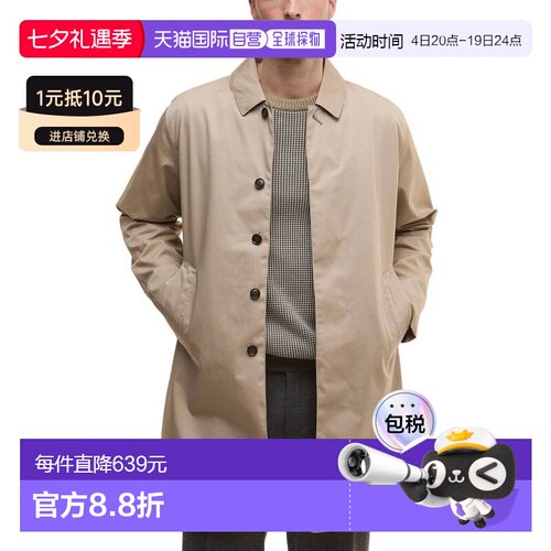 1h可退 香港直邮barbour 巴伯尔 男士 Lorden 长袖夹克 MWB0835MW