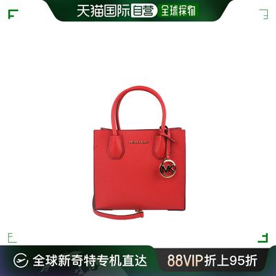 香港直邮Michael Kors MERCER 中号牛皮革女士单肩斜挎手提包35S1