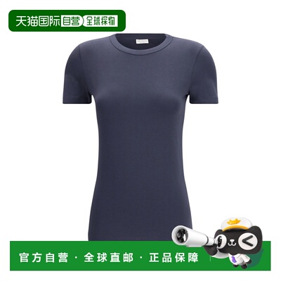 香港直邮Brunello Cucinelli 布内罗 古奇拉利 女士 单色T恤 M0T1