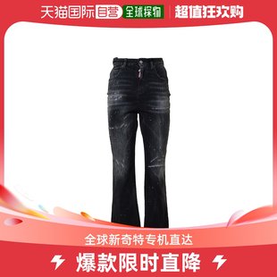 Dsquared2 香港直邮潮奢 女士Dsquared2 喇叭仿旧牛仔裤