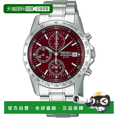 【日本直邮】Seiko精工 男士手表/石英表 银色/红盘 SBTQ045新款