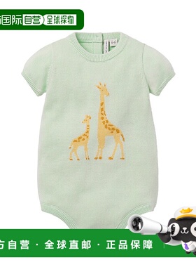 自营Janie and Jack长颈鹿针织连体衣-绿色 美国奥莱直发