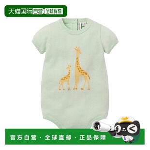 绿色 Jack长颈鹿针织连体衣 美国奥莱直发 and 自营Janie