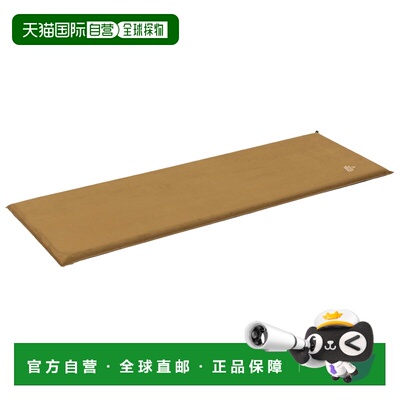 日本直邮Comfort Inflatable S码 户外充气垫