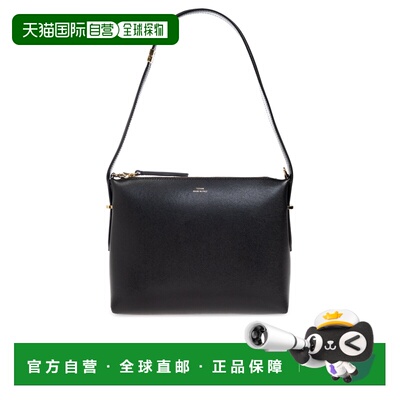 1h可退 香港直邮TOTEME 女士斜挎包 253WAL0090LE0025001 SS2026