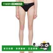 Signa Ford 香港直邮潮奢 1h可退 女士 Tom 福特 Modal 汤姆 黑色