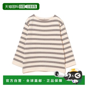 法式 优雅 boat 1h可退 9分袖 女装 neck 巴斯克衬 日本直邮OUTIL