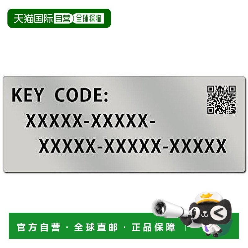 【日本直邮】松下数码相机LUMIX GH4用V-LogL升级软件DMW-SFU1