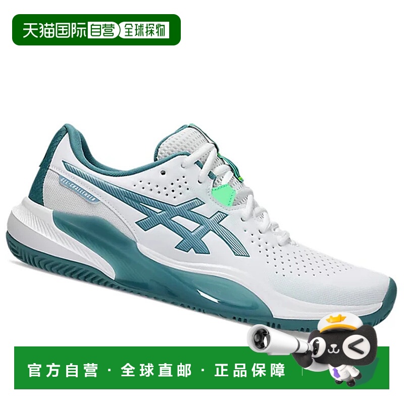 香港直邮ASICS 男士网球鞋 1041A511101VERDEBIANCO CO 花色