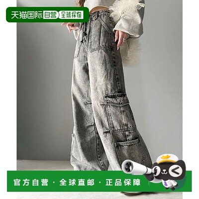 日本直邮Classical Elf 复古加工裾阔腿牛仔裤 C04519EW011018