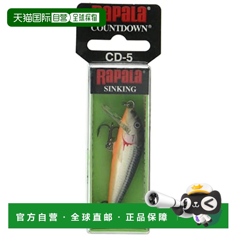 【日本直邮】Rapala乐伯乐 路亚饵 Countdown CD5 SSH 5cm