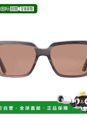 自营Calvin Klein Brown Square Men's Sunglasses CK22535S 023