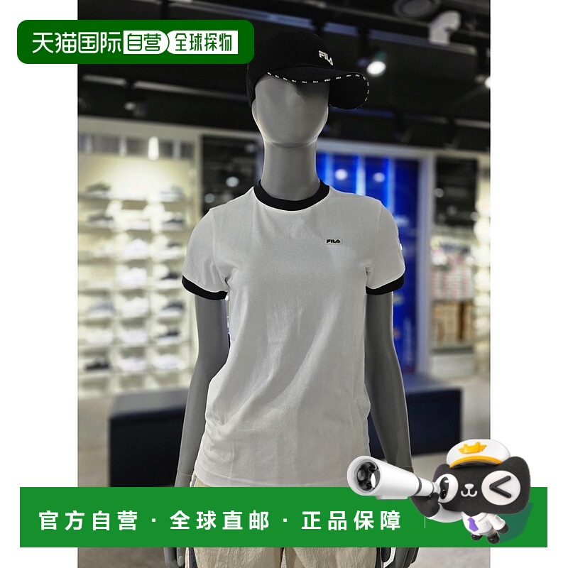 韩国直邮FILA [坡州分店] 惠勒女士基本款短袖T恤(FS2RSG2152F-OW