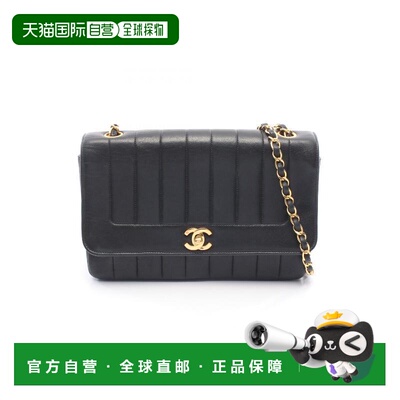 日本直邮中古Chanel香奈儿女包B级9新Shoulder bag肩包羊皮斜挎包