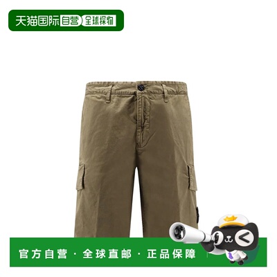 香港直邮STONE ISLAND 男士短裤 L1S15L100018S0004V015G