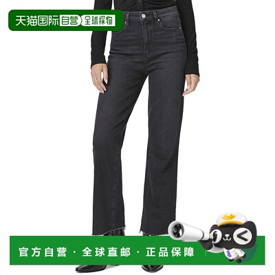 自营PAIGE Relaxed Claudine Raw Hem Black Lotus Jean - black
