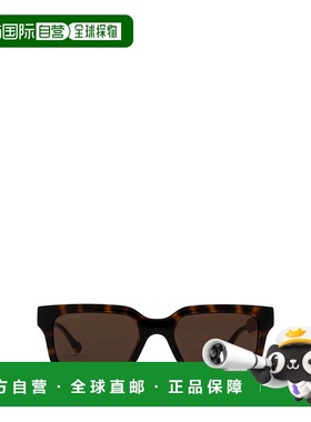 1h可退 香港直邮潮奢 Gucci 古驰 男士 Eyewear 方格太陽眼鏡 GG1