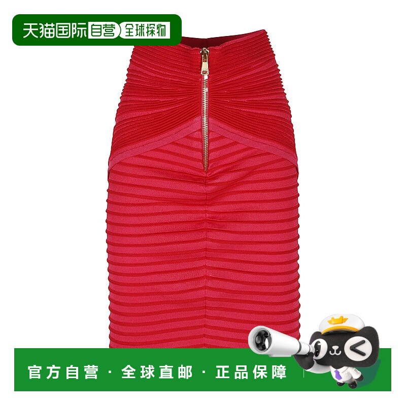 香港直邮Balmain 褶皱半身裙 EF0LC047KI38包臀裙