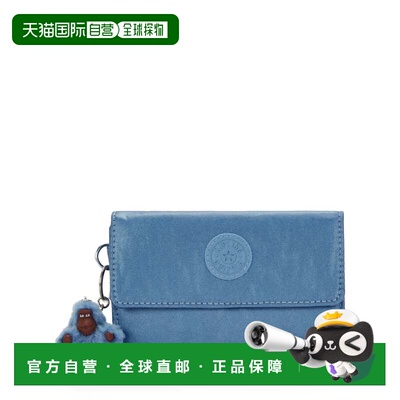 自营Kipling Pixi Medium Metallic Organizer Wallet - crystal