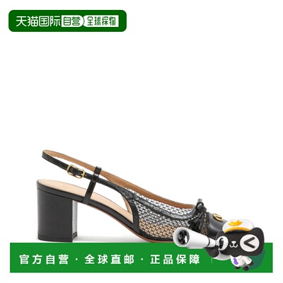 香港直邮VALENTINO GARAVANI 女士芭蕾乐福鞋 WS0MH9PDY0N0 SS202