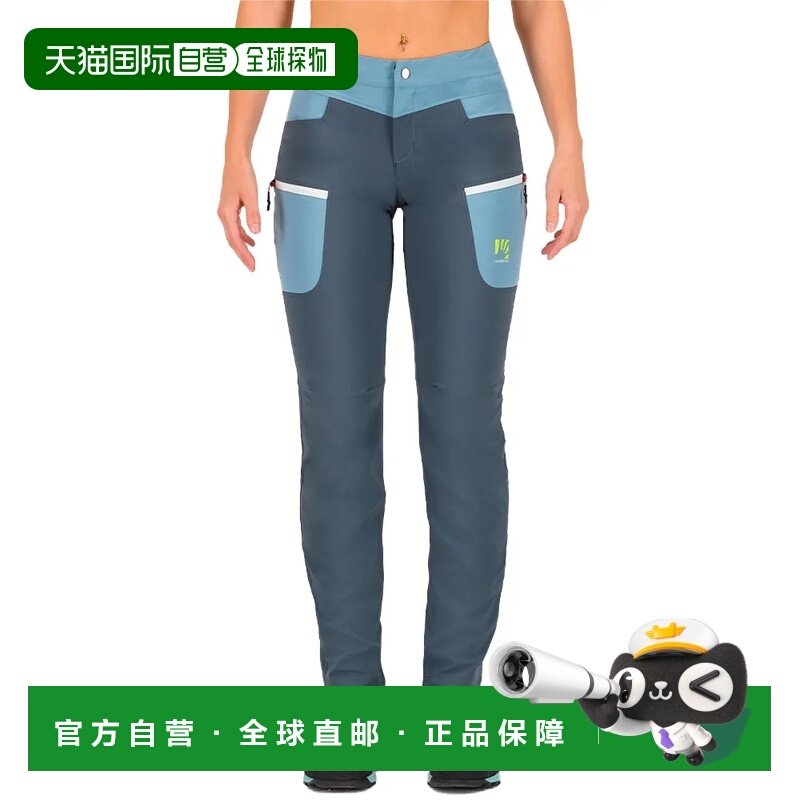 香港直邮KARPOS Lastia 女士户外休闲裤 裤子,户外/登山/野营/旅行用品,户外休闲裤,淘宝优惠券,粉丝福利购,淘宝优惠卷