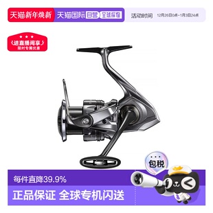 日本直邮SHIMANO禧玛诺听帕瓦纺车轮24款 POWER户外路亚 TWIN