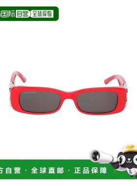 1h可退 香港直邮Balenciaga 巴黎世家 女士 太阳眼镜 red红色 舒