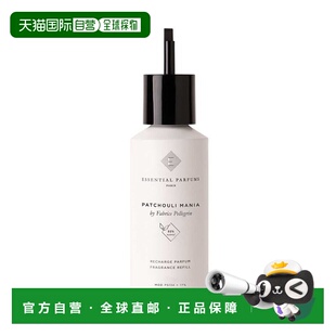 欧洲直邮Essential Parfums基础香氛 狂热广藿香淡香水150ml补充