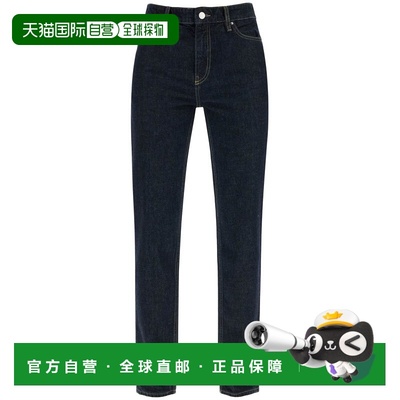 1h可退 香港直邮toteme 女士 原版修身牛仔裤 WRB0222FB0044SLATE