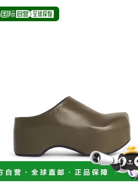 香港直邮MARNI 女士芭蕾乐福鞋 SBMS009704P362800V58 AW2025女鞋