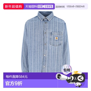 1h可退 香港直邮CARHARTT WIP 男士 夹克 I03556732H12 blue蓝色