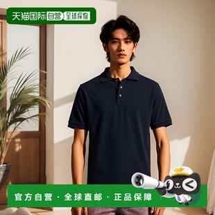 798944Y37HC4140 香港直邮SAINT T恤 男士 SS2025 LAURENT