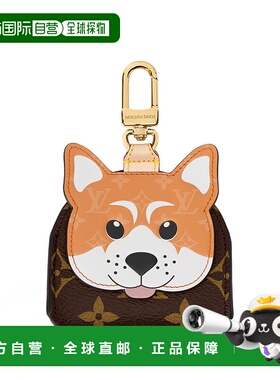 自营1h可退 欧洲直邮LV路易威登 橙色帆布老花图案宠物袋收纳包