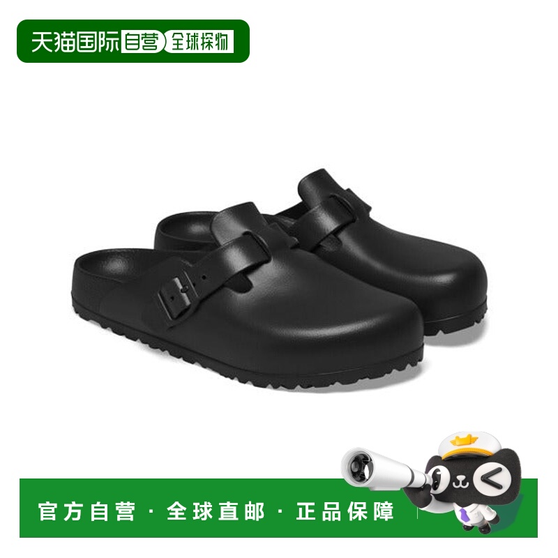 日本直邮BIRKENSTOCK 男士水陆两用轻便波士顿款常规宽度EVA凉鞋