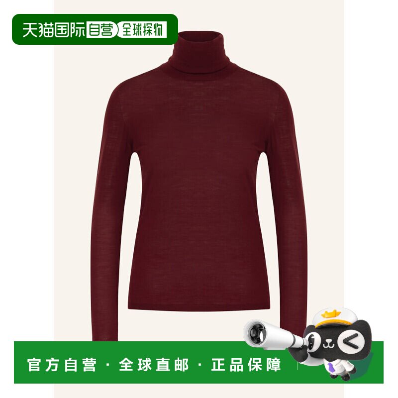 香港直邮MAX MARA 女士针织衫 100319243318000 C【付后1h可退】