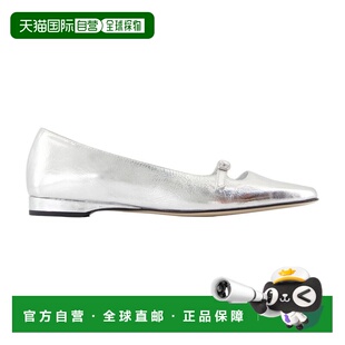 1h可退 香港直邮Carel 女士 333170-05 平底鞋 33317005 metal金