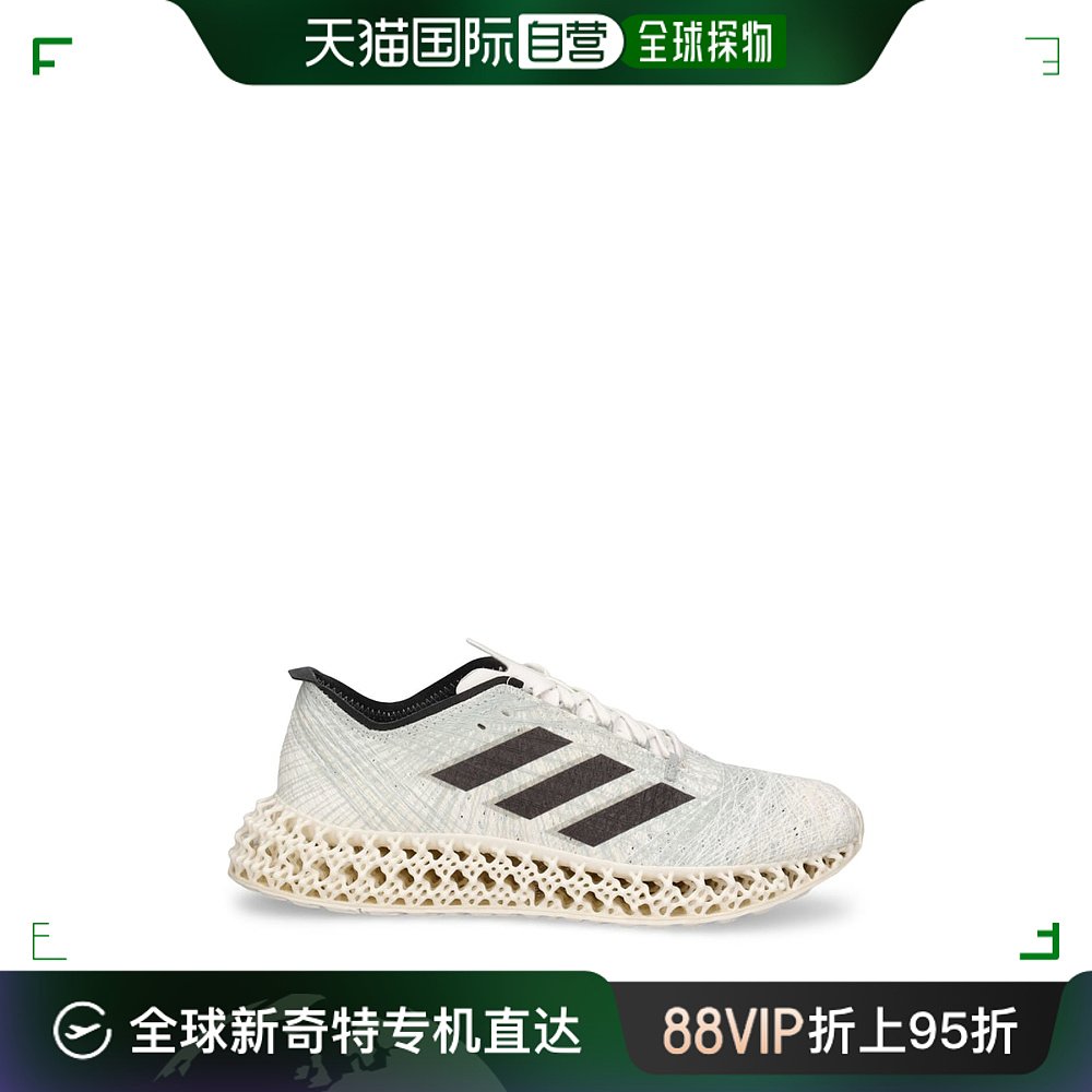 香港直邮潮奢 adidas阿迪达斯女士 4DFWD x STRUNG运动鞋