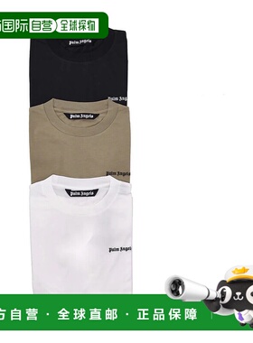 香港直邮PALM ANGELS 男士T恤 PM2B003F25JER0018484MULTICOLORMU