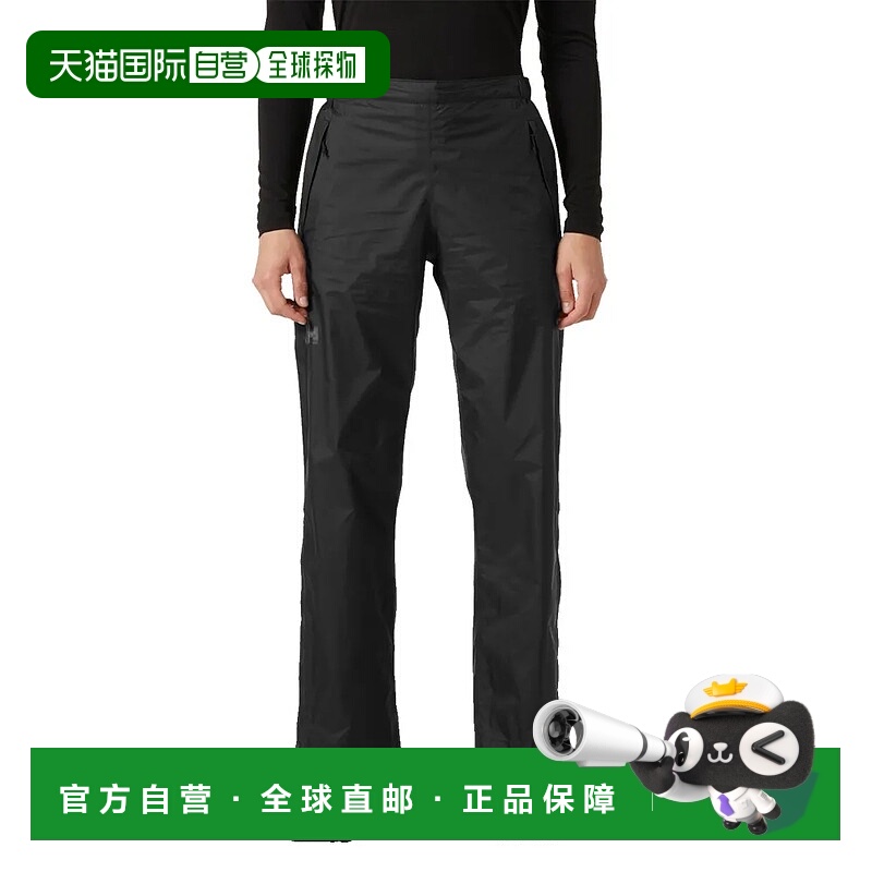 香港直邮HELLY HANSEN Loke 2.0 海丽汉森 中性裤子徒步裤