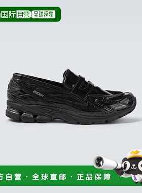 1h可退 香港直邮New Balance  男士 1906L 运动鞋男鞋乐福鞋