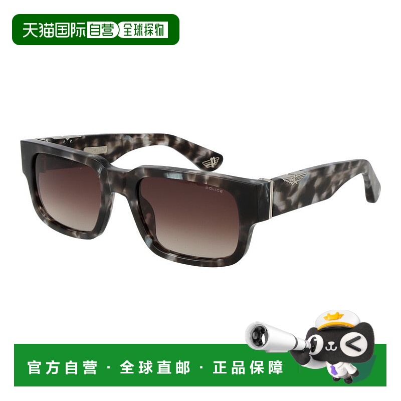 自营Police Cellulose Acetate Sunglasses - gray 美国奥莱直发
