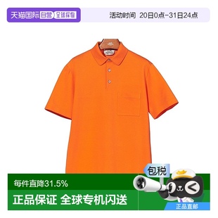 Polo衫 1h可退 橙色棉字母H刺绣短袖 欧洲直邮Hermes爱马仕 男士