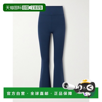 1h可退 香港直邮潮奢 Lululemon 女士 Groove 32.5