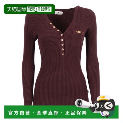 自营elisabetta franchiFitted Ribbed Knit Top With Decorative