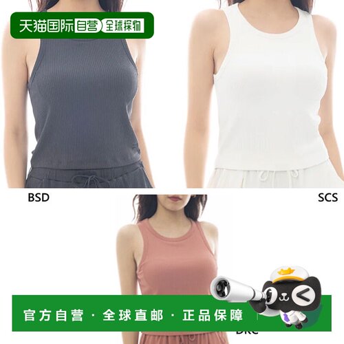 日本直邮Billabong 女士多功能胸罩杯罗纹背心休闲上衣 BILLABONG