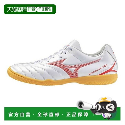 日本直邮 Mizuno 男子室内足球鞋 Monarcida Neo 3 Select IN [P1