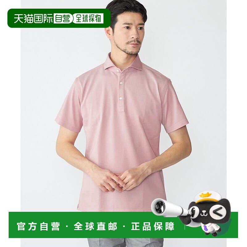 日本直邮SHIPS ALBINI短袖Polo衫 SH8611EM046636