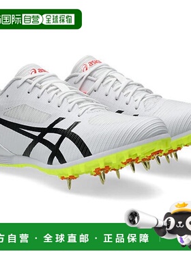 日本直邮ASICS 男士Heat Flat 12跑步鞋 [1093A195] 白色/安全黄
